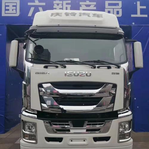 庆铃巨咖vc61中桥前挡泥板塑料防飞溅汽车配件厂家批发用品车身